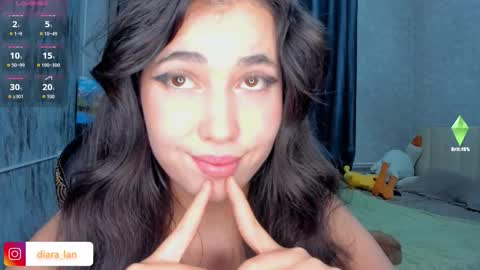 Diara online show from 12.02.25