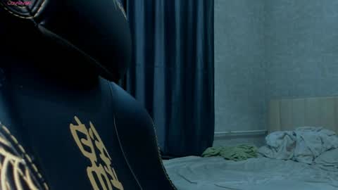 Diara online show from 04.23.26