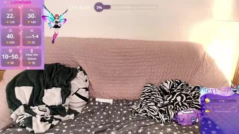 Diana online show from 04.02.26