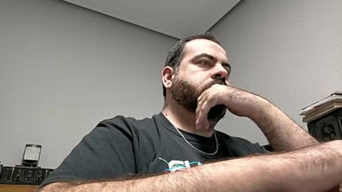 Snapshot of dicktracy_86 chatting on 12.08.24 DANI online show from 12.08.24