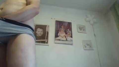 dickxxxd online show from 11.04.25