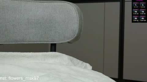 Tanya online show from 03.12.25