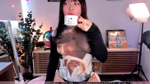 Snapshot of digitalkisses chatting on 07.17.26 Estef Ger online show from 07.17.26