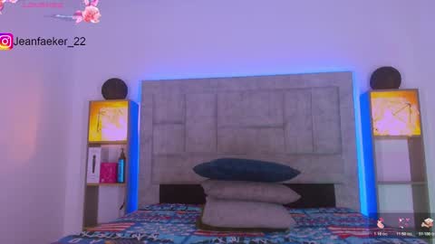 Dilan online show from 12.22.25