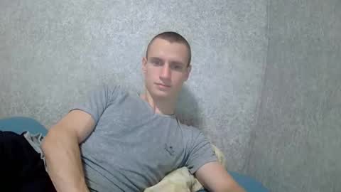 Snapshot of dimes_21 chatting on 10.11.25 dimes_21 online show from 10.11.25