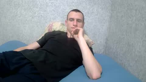 Snapshot of dimes_21 chatting on 10.16.25 dimes_21 online show from 10.16.25