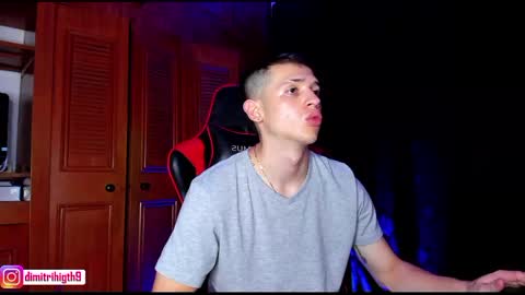 dimitri_higt online show from 01.14.25