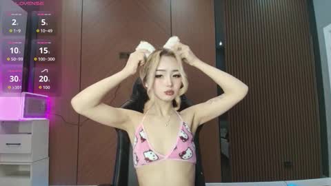 Snapshot of dion_lee9 chatting on 03.02.26 Reina online show from 03.02.26