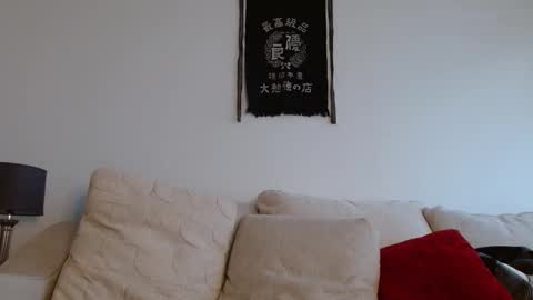 Snapshot of dirk_diggler_dirk chatting on 01.11.26 Dirk Diggler online show from 01.11.26