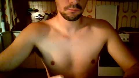DirtyKimmy93 online show from 08.08.26
