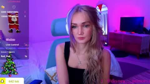 JASMINE online show from 01.08.26