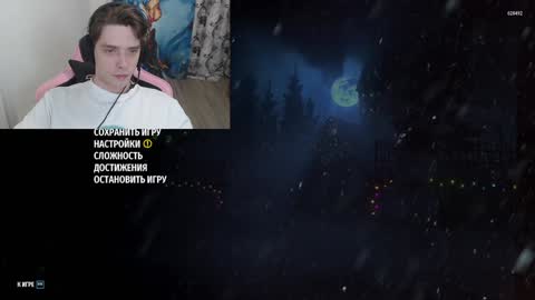 Snapshot of dmitryromanov chatting on 12.14.24 Dead A online show from 12.14.24