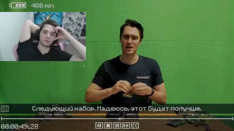 Snapshot of dmitryromanov chatting on 12.18.24 Dead A online show from 12.18.24