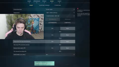 Snapshot of dmitryromanov chatting on 12.30.24 Dead A online show from 12.30.24