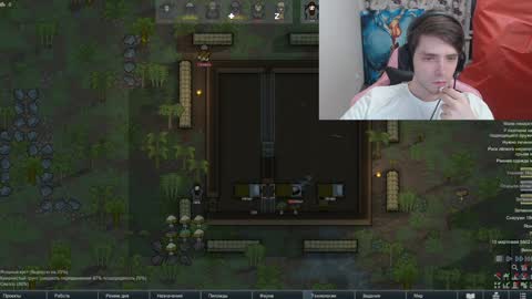 Snapshot of dmitryromanov chatting on 01.18.25 Dead A online show from 01.18.25