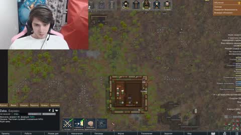 Snapshot of dmitryromanov chatting on 01.18.25 Dead A online show from 01.18.25