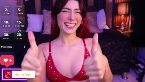 doll_kira_ online show from 03.24.26