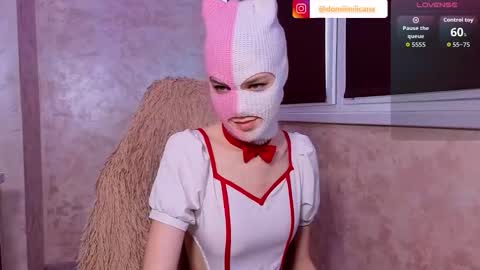 Snapshot of domiiniicana chatting on 03.02.26 domiiniicana online show from 03.02.26