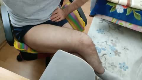 dominantboy77 online show from 02.12.25