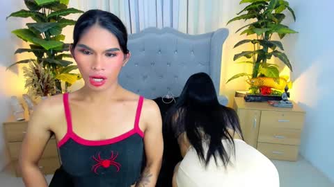 CALL ME BABY BELLA online show from 12.08.24