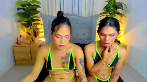 CALL ME BABY BELLA online show from 12.20.24