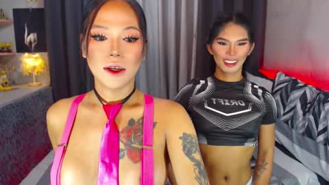 CALL ME BABY BELLA online show from 12.27.24