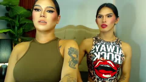 CALL ME BABY BELLA online show from 01.08.25