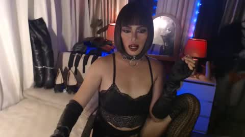 diana online show from 12.29.24