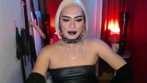 diana online show from 09.12.25