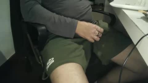 Dom Ruan CF online show from 11.09.25