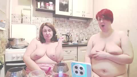 Snapshot of donnalimadonna chatting on 01.15.25 Tatiana 43 curvy sexy body and Joanna redhead 39 years online show from 01.15.25