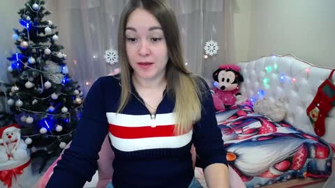 Snapshot of dorasuun chatting on 12.25.24 dorasuun online show from 12.25.24