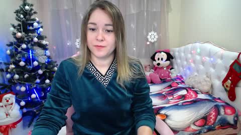 Snapshot of dorasuun chatting on 12.27.24 dorasuun online show from 12.27.24