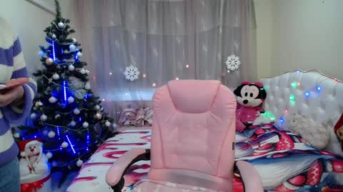 Snapshot of dorasuun chatting on 01.10.25 dorasuun online show from 01.10.25