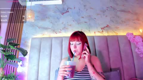 Doyeon online show from 05.14.26