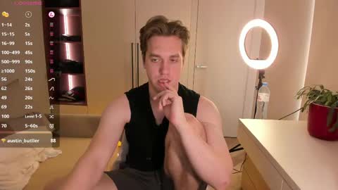 Mervin  online show from 05.10.26