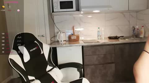 Airi online show from 01.10.26