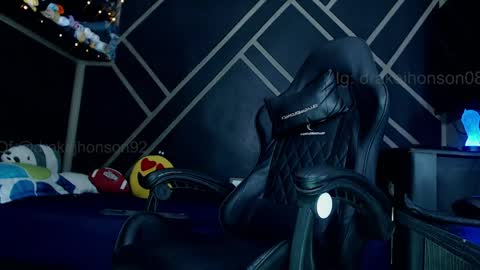 Drake online show from 04.02.26