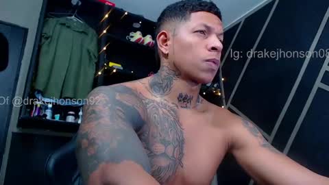 Drake online show from 04.15.26