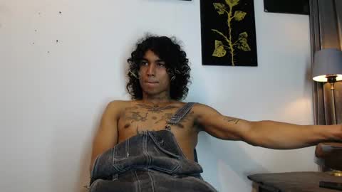 DRAKE online show from 07.07.26