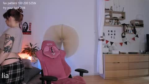 my name is Lia online show from 04.07.26