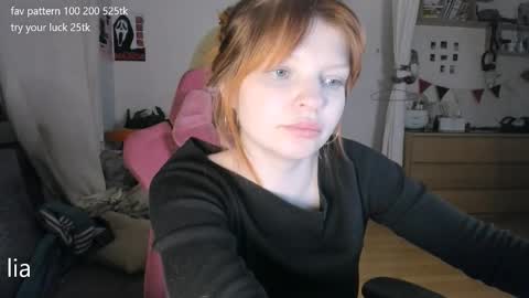 Snapshot of dreamysoul chatting on 04.19.26 my name is Lia online show from 04.19.26