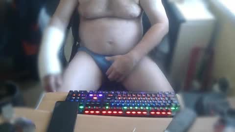 Snapshot of drki2828 chatting on 11.04.25 drki2828 online show from 11.04.25