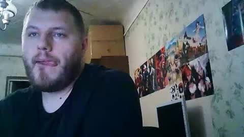 Snapshot of drovachok2_0 chatting on 09.08.25 Drova online show from 09.08.25