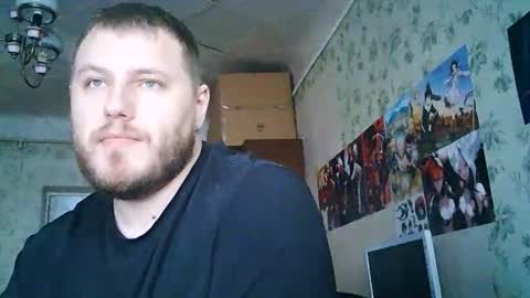 Snapshot of drovachok2_0 chatting on 09.15.25 Drova online show from 09.15.25