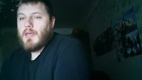 Drova online show from 10.12.25