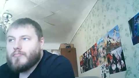 Drova online show from 10.13.25