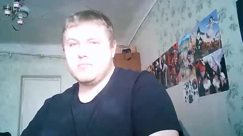 Drova online show from 10.24.25