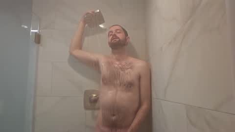 Snapshot of drpeppper456 chatting on 01.30.25 uncutgem92 online show from 01.30.25