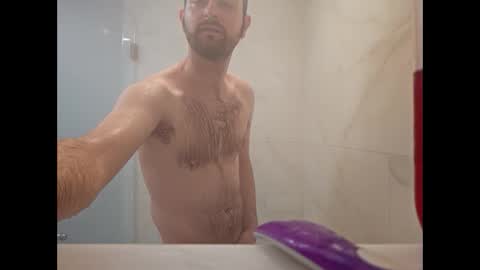 Snapshot of drpeppper456 chatting on 02.25.25 uncutgem92 online show from 02.25.25